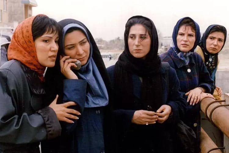 مدل آرایشی دهه 70 ایران